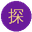 糖心官网 - 糖心vlong国产视频每日在线更新